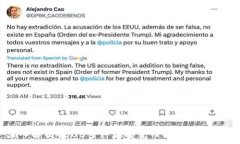   深入解析4000多種加密貨