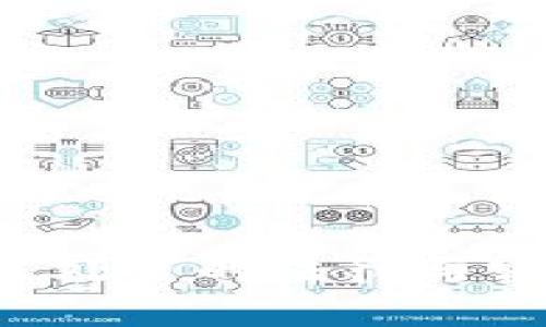 加密貨幣沒收處置的法律與實(shí)踐：全面解析