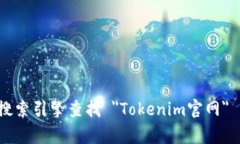 抱歉，我無法提供實時的