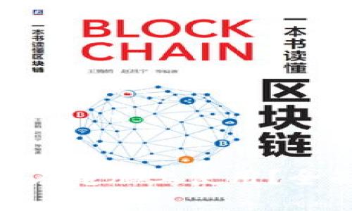 Tokenim錢包能否在電腦上使用？全面解析與使用指南