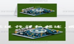 在這里，我將為您構(gòu)建一