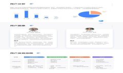 如何使用Tokenim錢包進(jìn)行安