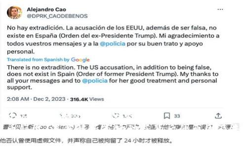 思考一個(gè)符合且有價(jià)值的優(yōu)秀  
加密貨幣崩盤：深度解析市場(chǎng)動(dòng)蕩背后的原因及未來走勢(shì)