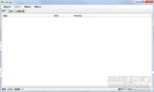 以下是您請(qǐng)求的內(nèi)容：

如何快速、安全地開戶加密貨幣賬戶：全面指南