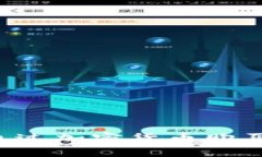 在新加坡如何通過加密貨