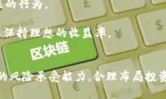 baioti2023年加密數(shù)字貨幣的