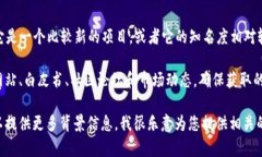 尤里米（YuriMi）并不是一