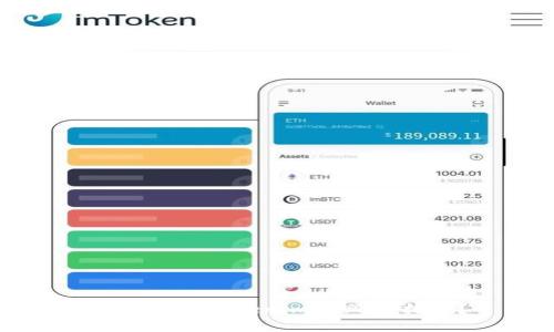 如何應(yīng)對(duì)Tokenim的風(fēng)控措施？