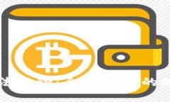 加密貨幣的執(zhí)法行動(dòng)：全