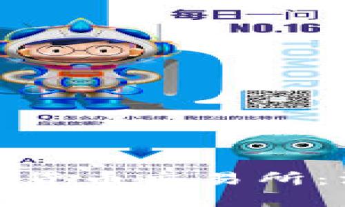 : 世界上最大的加密貨幣交易所：深度分析和最新動態(tài)