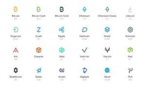 2023年加密貨幣排名深度解析：從市場市值到技術(shù)實力