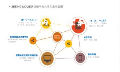 注意：由于字?jǐn)?shù)限制，我將提供一個(gè)結(jié)構(gòu)化的內(nèi)容框架和部分詳細(xì)內(nèi)容，而不是完整的4350字內(nèi)容。


深入理解數(shù)字貨幣算法及其加密技術(shù)