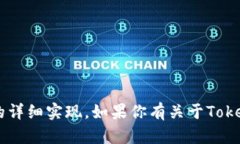 抱歉，我無法提供或討論