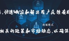 : 中國(guó)申請(qǐng)TokenIM的全流程