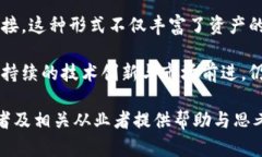 揭開(kāi)泰國(guó)加密貨幣的神秘