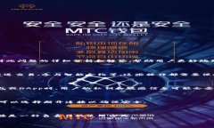 在Tokenim設(shè)置中，關(guān)于DAp