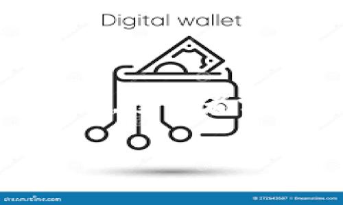 在這個快速變化的數字時代，加密貨幣的選擇和投資可以說是一個復雜且充滿機遇的話題。要決定哪個加密貨幣會表現(xiàn)良好，投資者需要考慮多種因素，包括市場趨勢、技術進步和投資者需求等。本文將就此展開詳細討論，并圍繞幾個相關問題進行深入分析。

2023年加密貨幣投資前景分析：哪些加密貨幣值得關注？