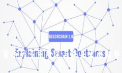 加密貨幣的多重用途與未