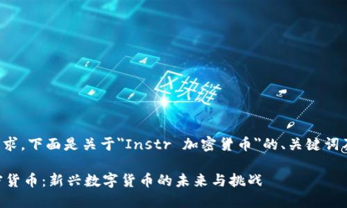 按照您的要求，下面是關于