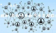 在數(shù)字貨幣的世界中，各