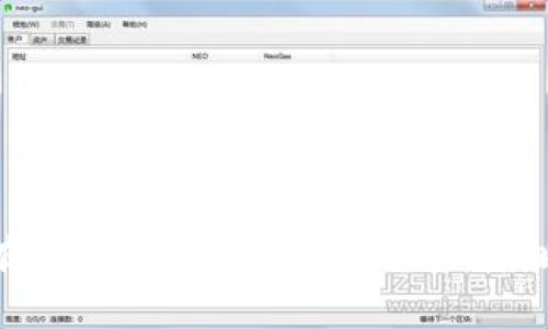 : 如何有效向客戶推廣加密貨幣：策略與實(shí)踐