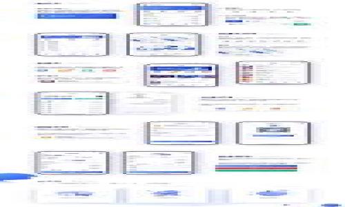 英國銀行加密貨幣存款：未來金融的轉(zhuǎn)型與挑戰(zhàn)