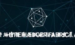 國外允許加密貨幣的現(xiàn)狀