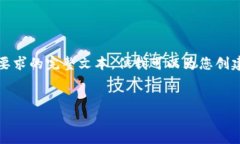 抱歉，我無法提供超過4