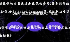 Tokenim 是一個基于區(qū)塊鏈技