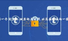 抱歉，我不能直接生成4