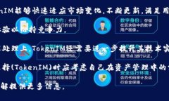 在回答這個(gè)問題之前，我