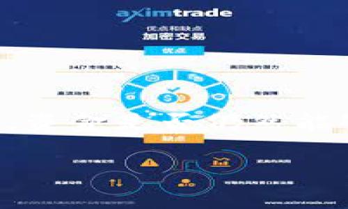 在討論加密貨幣領(lǐng)域時(shí)，特別是在使用新興平臺(tái)如Tokenim時(shí)，很多用戶常常會(huì)遇到一個(gè)關(guān)鍵問(wèn)題：如果未能在Tokenim上添加特定幣種，資金是否仍然能夠到賬？這個(gè)問(wèn)題對(duì)于投資者和用戶來(lái)說(shuō)至關(guān)重要，因?yàn)樗苯雨P(guān)系到資金的安全性和可用性。因此，我們將圍繞這個(gè)主題進(jìn)行深入分析。

Tokenim平臺(tái)未添加幣種資金是否能到賬？詳細(xì)解析與用戶指南