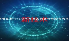 根據(jù)您提問的內(nèi)容，似乎