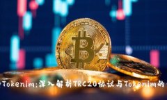 TRC20支持Tokenim：深入解析