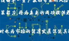 加密貨幣暴跌預(yù)示什么：