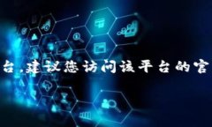 關(guān)于“Tokenim是否免費(fèi)使用