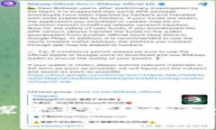 加密貨幣試點：探討其對