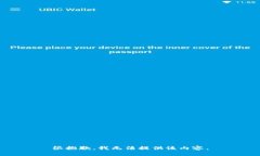 很抱歉，我無法提供該內(nèi)
