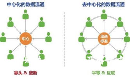 Tokenim轉(zhuǎn)賬失敗的原因及解決方案分析