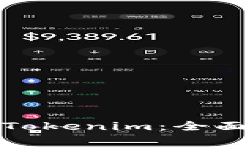 如何通過應(yīng)用寶下載Tokenim：全面指南與常見問題解答