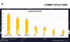 思考一個符合且有價值的