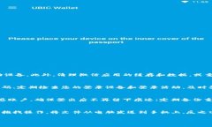 為了在電腦上登錄微信，