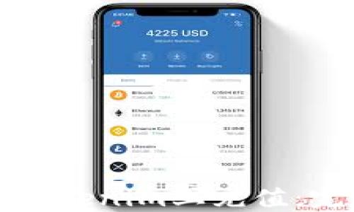 
如何在Tokenim上充值：完整指南