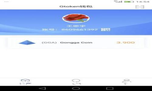 傳統(tǒng)資產(chǎn)與加密貨幣的對(duì)比與分析：投資者的全面指南