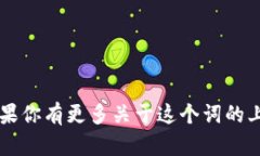 ＂Tokenim＂ 讀作 ＂托克寧