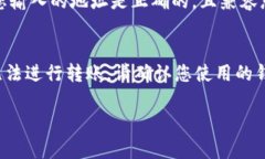 抱歉，您提到的“tokenim