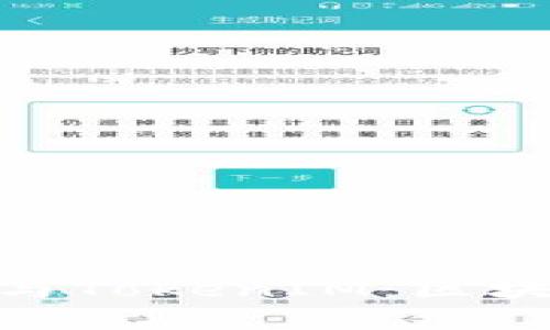 深入解析CoToken與TokenIM：區(qū)塊鏈技術的未來之爭