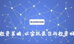 biao ti2023年8月最值得關(guān)注