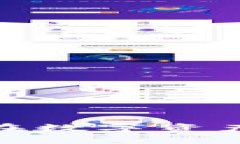   全面解析：加密貨幣刷子