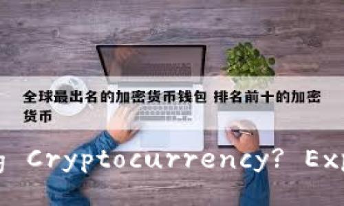 Title: Can You Borrow Money Using Cryptocurrency? Exploring the Opportunities and Risks